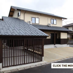 OS40 現代和風「スロープのある家」
